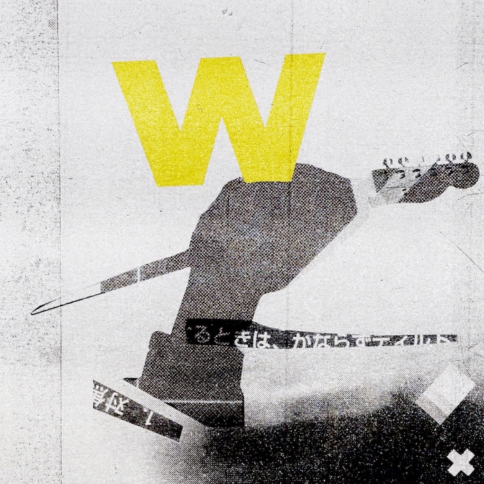 WØRDCRASH